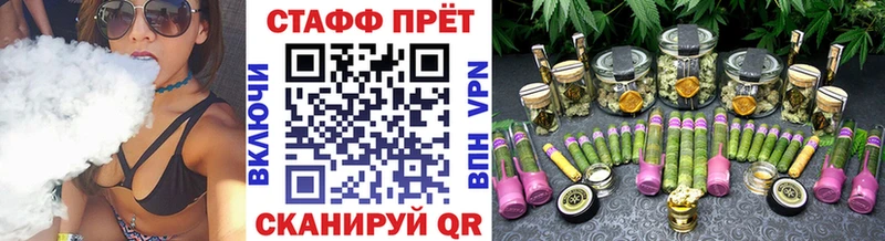 Псилоцибиновые грибы Олёкминск