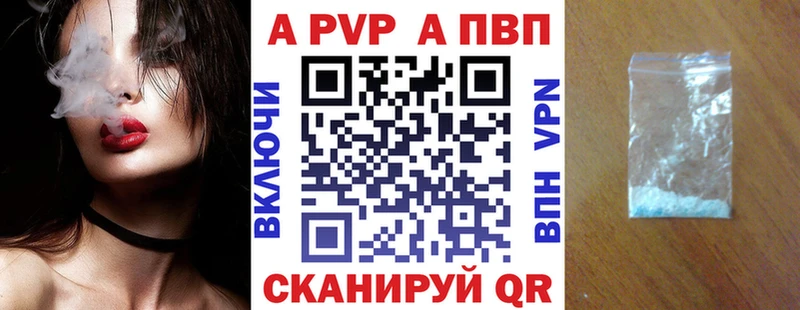 APVP крисы CK  kraken   Олёкминск  цены наркотик 
