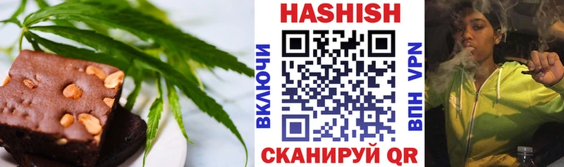 где продают наркотики  Олёкминск  блэк спрут рабочий сайт  Canna-Cookies марихуана 