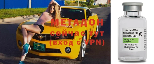 спиды Горно-Алтайск