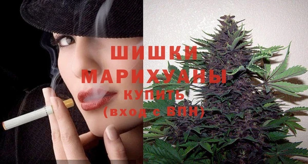 кристаллы Горняк