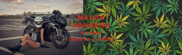 прущий лед Горнозаводск
