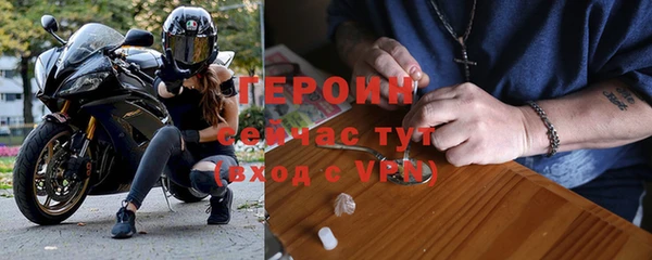 spice Гусев