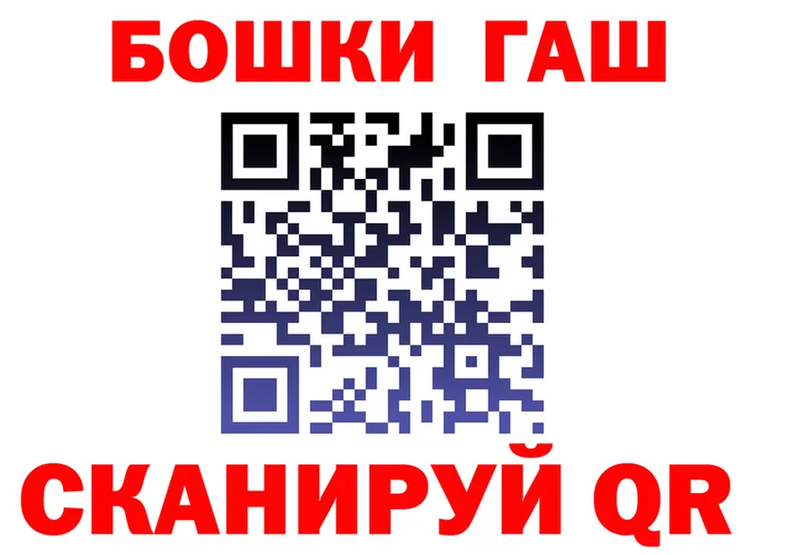 А ПВП Соль ONION shop hydra Олёкминск