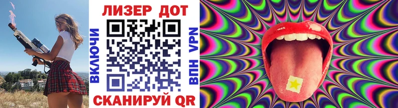 купить наркотики цена  Олёкминск  Марки NBOMe 1,8мг 